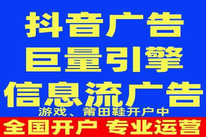 百度优化推广案例：企业网站优化实战